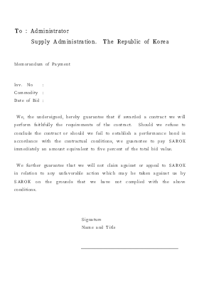 Memorandum of Payment Memorandum of Payment